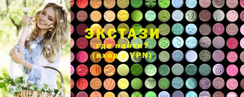 сколько стоит  гидра ССЫЛКА  Ecstasy круглые  Саранск 