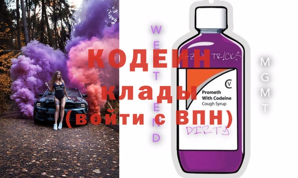 ECSTASY Белокуриха